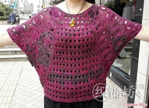 Эта туника-кимоно из секционной пряжи имеет оригинальный силуэт ...