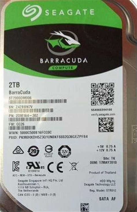 Жёсткий диск Seagate Barracuda 2Тб st2000dm006 | Festima.Ru ...