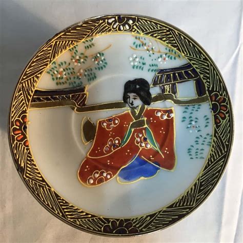 7 X Japanese Cup And Saucer Sets