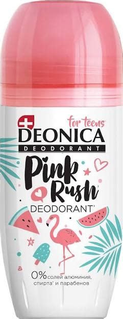 Дезодорант шариковый Deonica for teens Pink Rush | отзывы