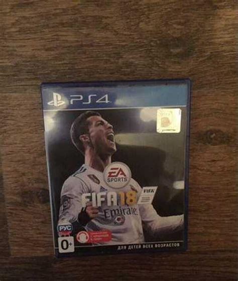Fifa 18 на пс4 | Festima.Ru – частные объявления