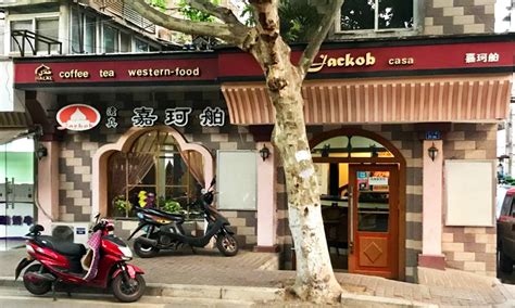 Nanjing Halal Food Guide Top Rated Nanjing Halal Restaurants Find