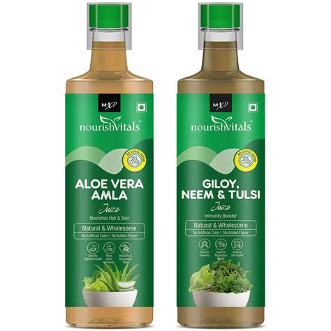 Aloe Vera Amla Juice Giloy Neem Tulsi Juice Ml Combo At Best