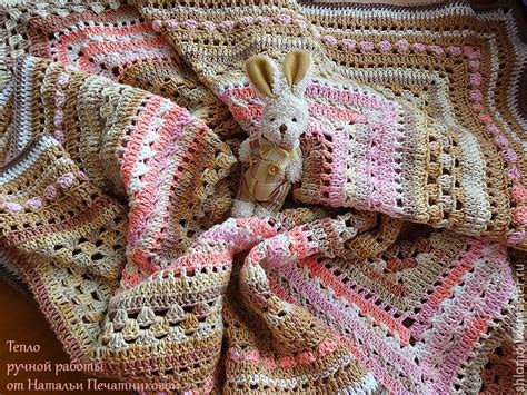 Вязаный детский плед "Вкусняшка" купить в интернет-магазине Ярмарка ...