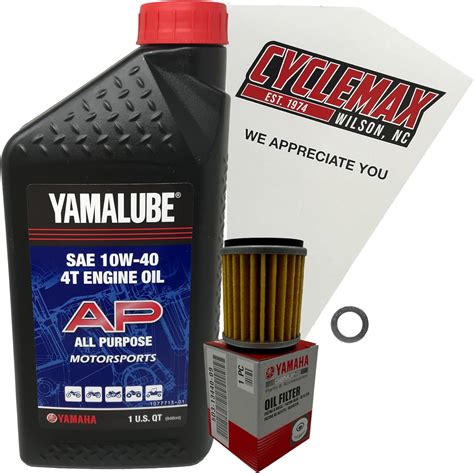 Amazon Cyclemax Standard W Oil Change Kit Fits