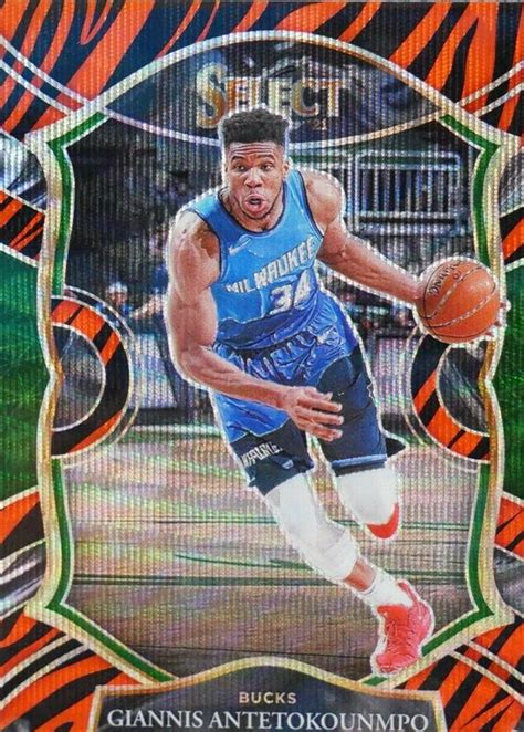 Giannis Antetokounmpo 2020 Select 54 Concourse Tiger SSP Price