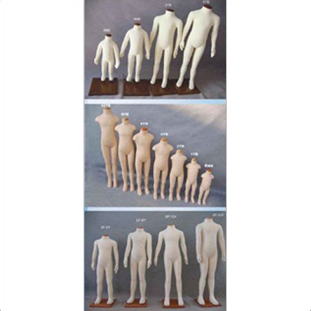 Soft Pu Foam Kid Mannequins Age Group Adults At Best Price In Xiamen