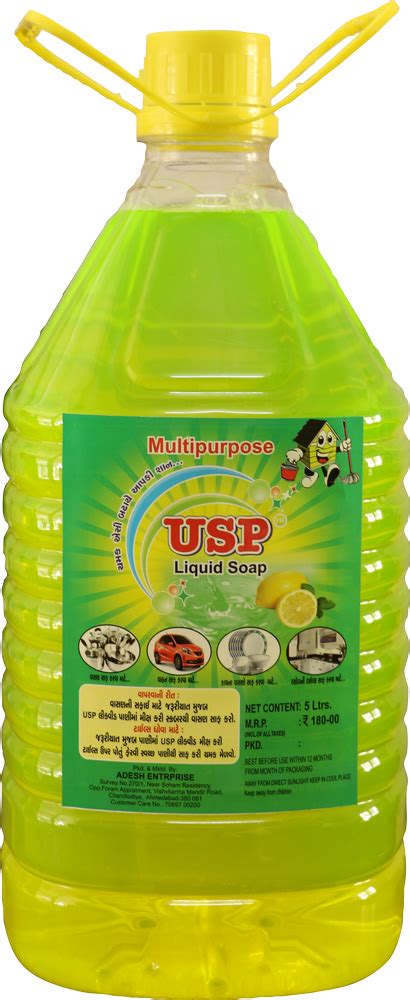 Usp Bottle 5 Litre Multipurpose Dish Wash Liquid Soap At Rs 90 In Ahmedabad