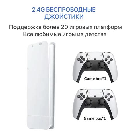 Консоль игровая приставка для телевизора Game Stick M15 с играми Junior ...