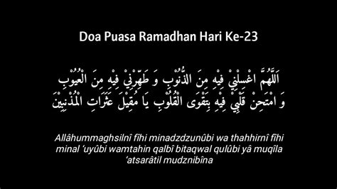 Doa Puasa Ramadhan Hari Ke 23 Ya Allah Sucikanlah Aku Dari Dosa Dosa