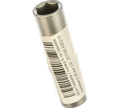 Головка 6-ти гранная длинная (14 мм; 1/2") ДТ/100 Дело Техники 620214 ...