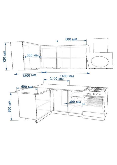 Кухонный гарнитур «Океания Кристалл 1200*1400 мм» купить в интернет ...