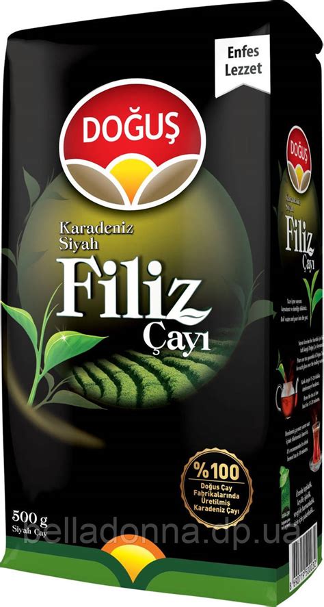 Купить: Чай чёрный турецкий мелколистовой Caykur “Filiz Cayi” 500 г ...