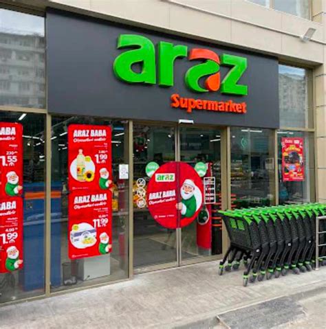 Araz, Азербайджан | 4RM Systems