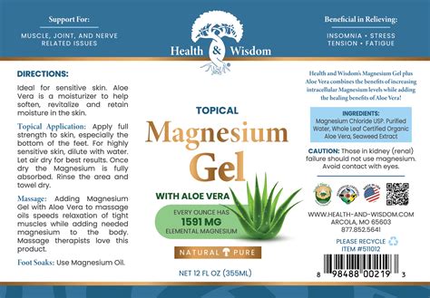 Health And Wisdom Magnesium Gel With Aloe Vera 12 Oz Muscle Relief