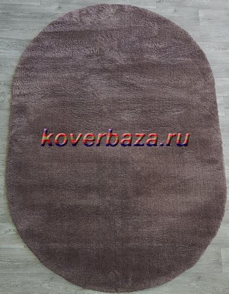 Овальные ковры купить в Москве