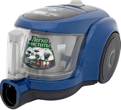Пылесос Samsung SC4520, 1600Вт, синий/черный [vcc4520s3b/xev](плохая ...