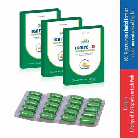 MBDH Wellness Ayurvedic Sex Power Capsule At Box In Ujjain ID