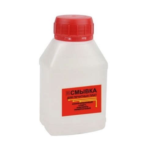 Смывка для печатных плат (250ml) купить по выгодной цене 120.0 грн ...
