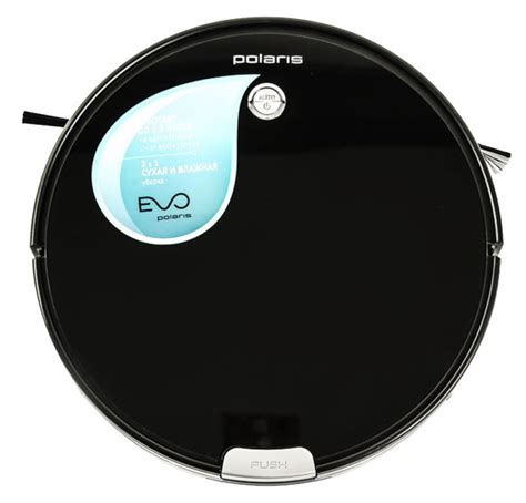 Робот-пылесос Polaris PVCR 0926W EVO купить по недорогой цене с ...