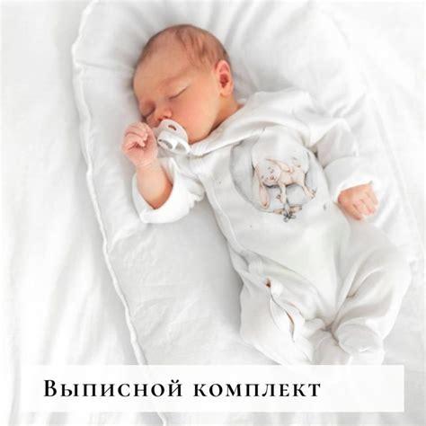 Архивы Подарочный сертификат | Заяц Меховой - одежда и текстиль для ...