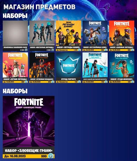 Skisam Store - Магазин цифровых товаров | Skisam Store - Магазин ...