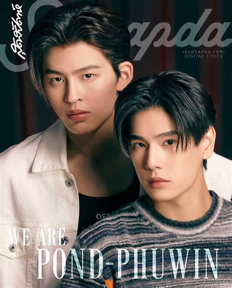Pin By Nguyenlengocvan On Pond Phuwin In Gmmtv Actors Actors Cute Gay