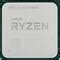 Купить Процессор AMD Ryzen 9 5900X OEM в интернет-магазине DNS ...