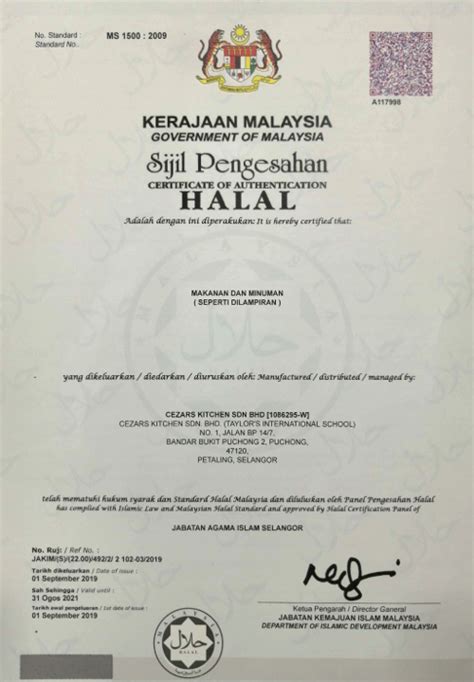 halal policy cezars kitchen sdn bhd