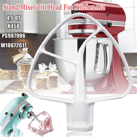 Buy K45b 45 Qt Flat Coated Beater Tilt Head For Stand Mixer Whirlpool Kitchenaid Ps987906 15