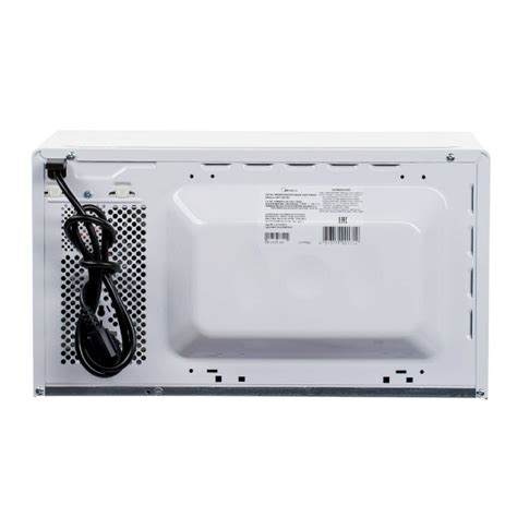Микроволновая печь Midea EM720CKE — купить в интернет-магазине ОНЛАЙН ...