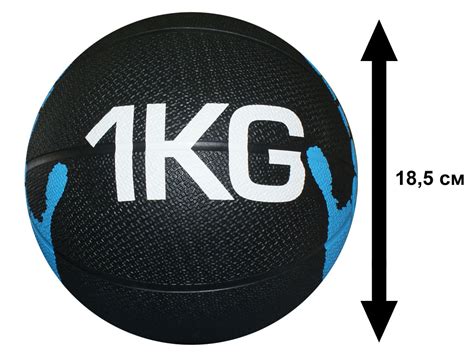 Мяч для атлетических упражнений медбол 1 кг SJ5-1kg оптом купить у ...