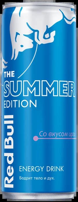 Red Bull Sugarfree — состав Ред Булл без сахара
