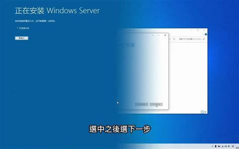 任何电脑任何系统如何完美从win10升級windows11，tpm20限制安装win11如何设置，怎么升级win11哔哩哔哩bilibili