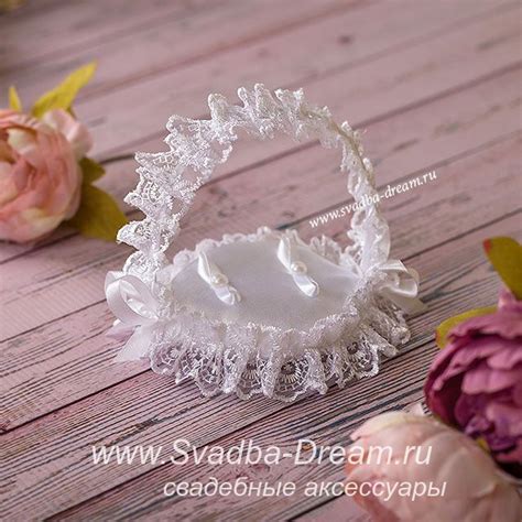 Подушечка для колец "Сюзанна" с ручкой белая | Recuerdos de boda, Boda ...