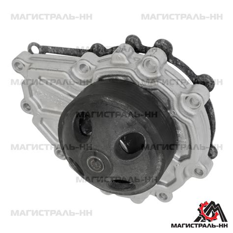 Насос водяной (помпа) Г-C41R13 (Next) УРАЛ, МАЗ, КрАЗ с дв. 536 Евро-4 ...