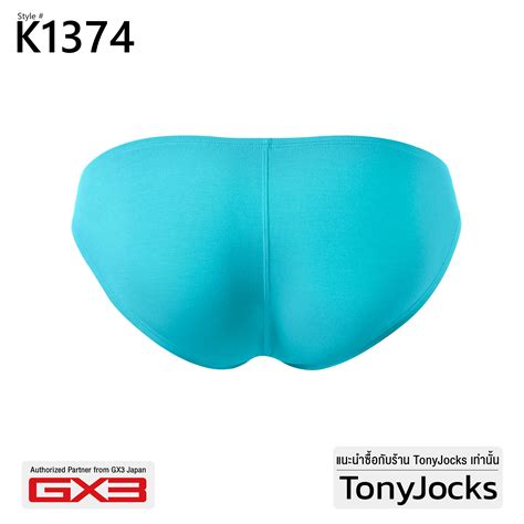 GX3 Men Underwear First Class Strap Bikini Blue ราคา 395 SALE ITEM หยบดวน ลด 50 จดสงฟร