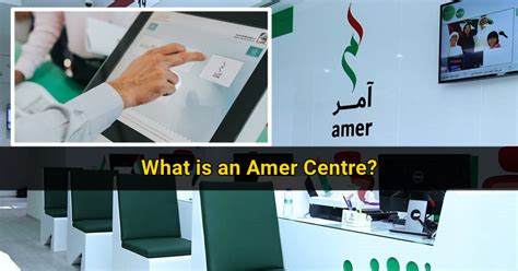 dubai amer center dubai amer typing center dubai ofw
