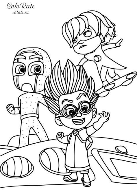 Раскраска Злодейская банда распечатать - Герои в масках