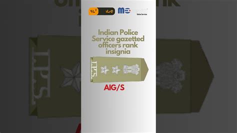 Indian Police Service Officer Rank Insignia