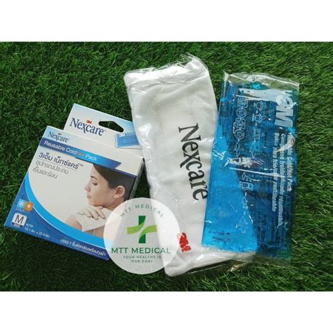 M Nexcare Cold Hot Pack Size S M