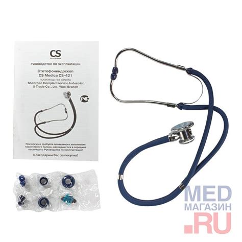 Стетофонендоскоп CS Medica CS-421 купить в «Мед-Магазин.ру ...