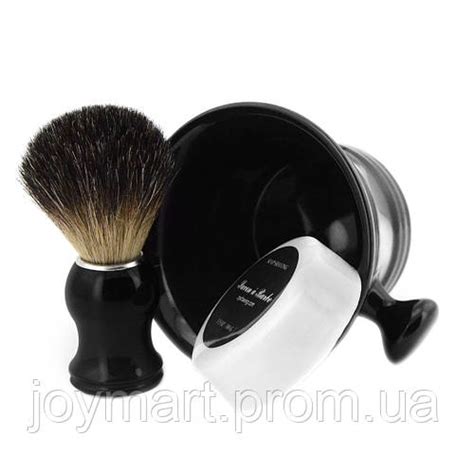 Бритвенный набор Zyshaving (4003) JM, код: 371370 (ID#2315865372), цена ...