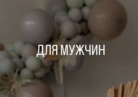 Магазин воздушных шаров "Shary-megapolis"