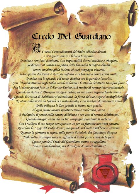 Guardians Of Demons - Gods - Gilda- Il Credo del Guardiano