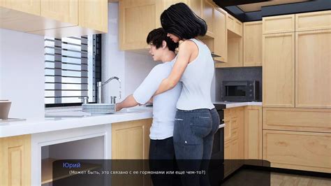 Complete Gameplay Milfy City Part 2 1 0 Ukrainian Porn By FapHouse XHamster