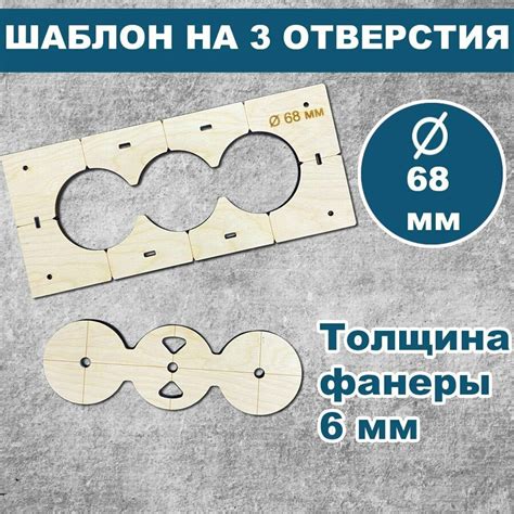 Кондуктор для сверления отверстий под углом 45 — купить по низкой цене ...