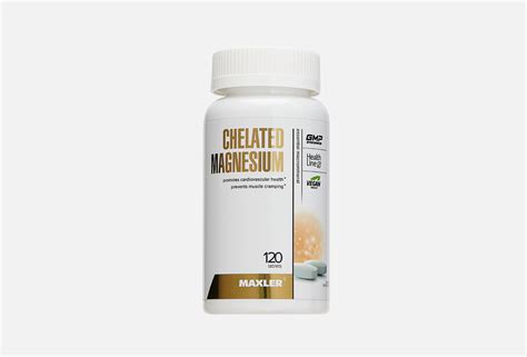 MAXLER Магний Chelated Magnesium в таблетках 120 шт — купить, цена в Москве