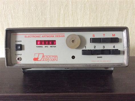 Функциональный генератор своими руками