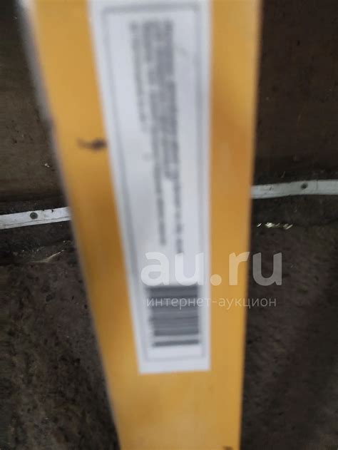 Уровень строительный новый 2 метра — купить в Красноярске. Состояние ...